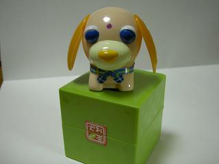 親子おもちゃ放浪記ブログ パパこれも欲しいー えっ 集めるのお茶犬 ハッピーセット 前編